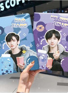 时代少年团TNTipad10保护套pro2024款11寸5苹果air7平板mini6壳4迷你3适用2三折2020带笔槽8第9代2021女2018