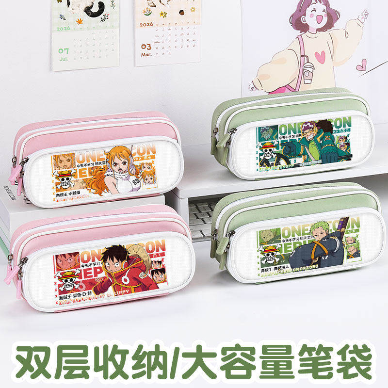 海贼王笔袋高颜值ins风路飞文具袋男孩女生2025新款超火文具盒初中生女孩款笔盒小学生铅笔盒网红爆款乌索普,文具电教/文化用品/商务用品,笔袋,淘宝优惠券,粉丝福利购,淘宝优惠卷