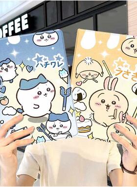 吉伊卡哇ipad10保护套pro2024款11寸5苹果air7平板mini6壳4迷你3适用2三折2020带笔槽8第9代2021女2018乌萨奇