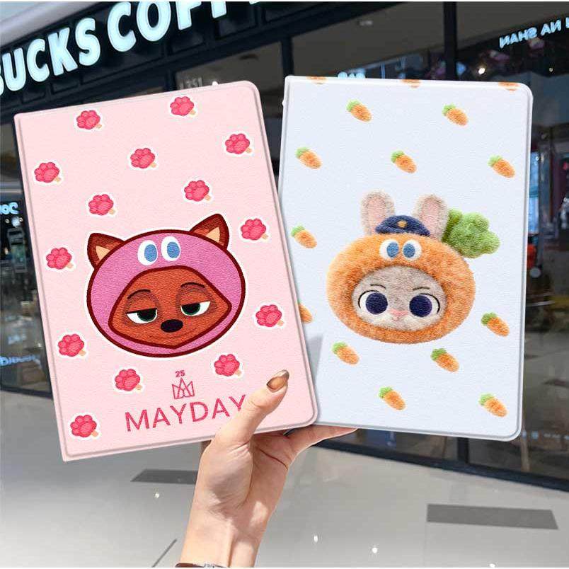 疯狂动物城ipad10保护套pro2024款11寸5苹果air7平板mini6壳4迷你3适用2三折2020带笔槽8第9代2021情侣可爱九,3C数码配件,平板电脑保护套/壳,淘宝优惠券,粉丝福利购,淘宝优惠卷