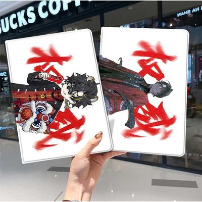 我不是戏神ipad10保护套ro