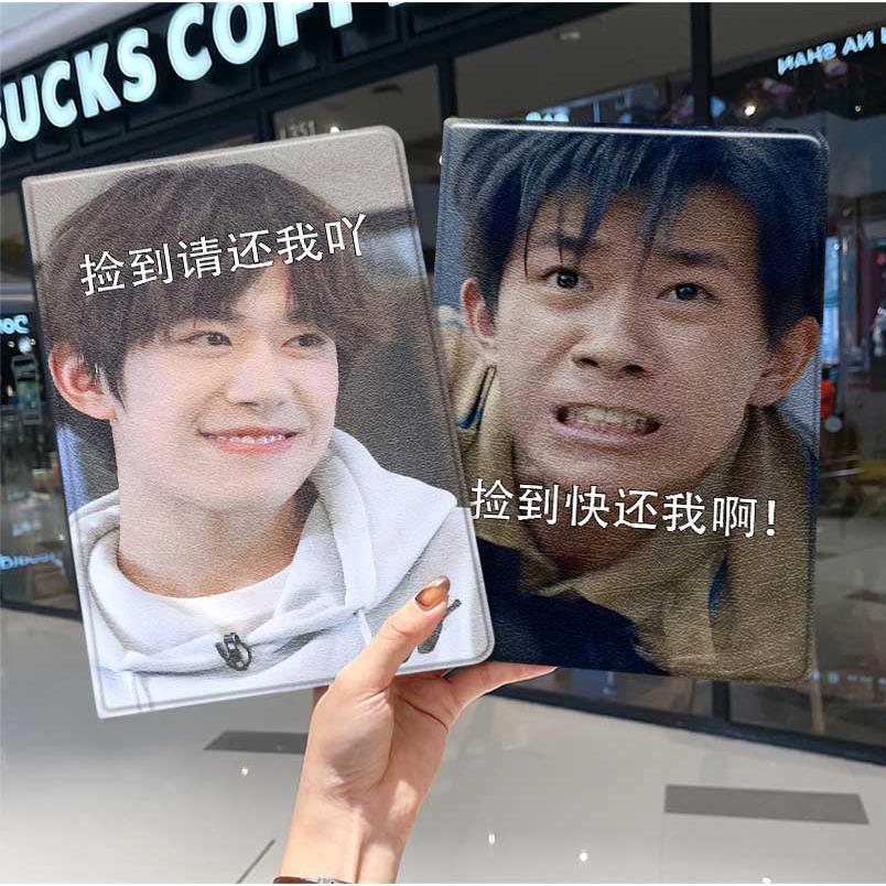 内壳软硅胶材质舒适手感,四角