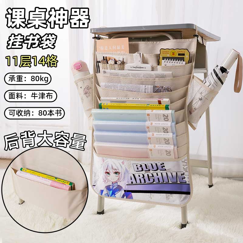 奇喵君故事猫小九历险记书