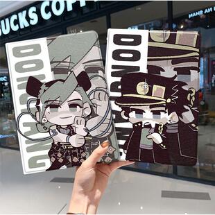 jojo ipad10保护套pro2018苹果mini5外套ipod9迷你4壳air6适用2平板3带笔槽十7第8代ioad三折 奇妙冒险2024款