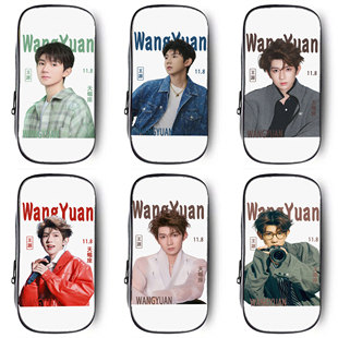 王源笔袋ins风追星小学生铅笔盒2025新款超火文具袋初中生笔盒学生文具盒儿童网红爆款男女生女孩款明星周边