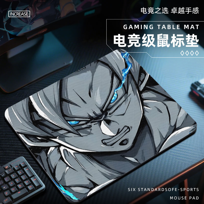 龙珠悟空鼠标垫电竞fps游戏专用2025新款电脑桌垫大小号桌面动漫