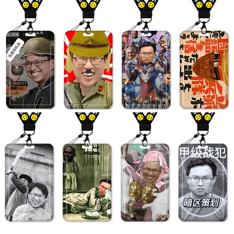 暗区突围117搞怪卡套饭校