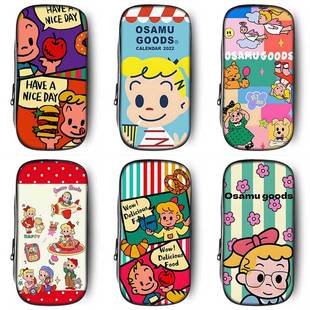 OSAMU GOODS原田治笔袋小学生铅笔盒2025新款超火文具袋初中生笔盒学生文具盒儿童网红爆款男女生女孩女孩款
