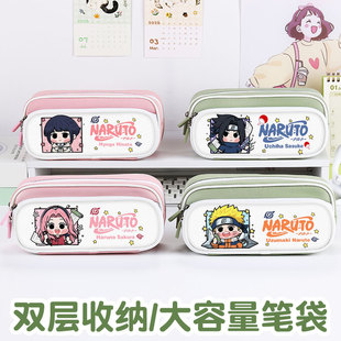 火影忍者笔袋高颜值ins风文具袋男孩女生2025新款超火文具盒初中生女孩款笔盒小学生铅笔盒男生帅气炫酷爆款