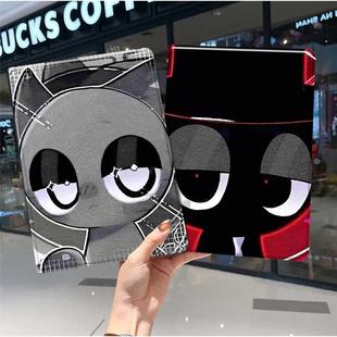 节奏盒子ipad10保护套pro2024款11寸5苹果air7平板mini6壳4迷你3适用2三折2020带笔槽8第9代2021卡通2018联名