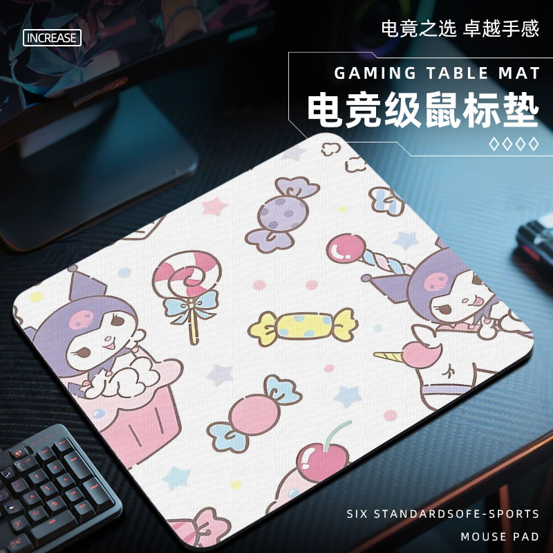 三丽鸥库洛米鼠标垫电竞fps游戏专用2025新款电脑桌垫大小号桌面