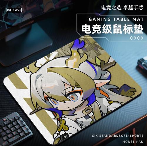 二次元明日方舟鼠标垫电竞fps游戏专用电脑桌垫子大小号桌面夕黍w