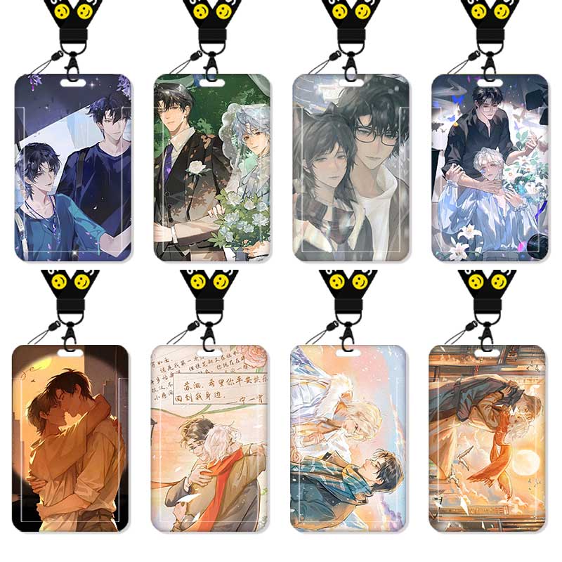 悬日周边苏洄宁一宵卡套饭卡校园卡身份证保护套公交卡学生水卡证件小卡片套工作证工牌证件套校牌挂绳二次元