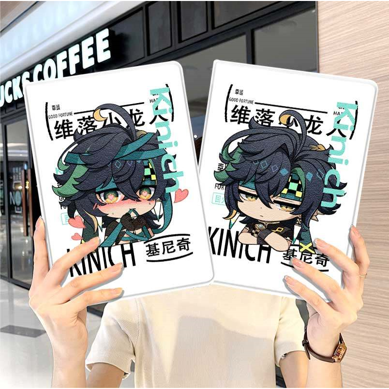 基尼奇ipad10保护套pro2024款11寸5苹果air7平板mini6壳4迷你3适用2三折2020带笔槽8第9代2021周边2018男女生,3C数码配件,平板电脑保护套/壳,淘宝优惠券,粉丝福利购,淘宝优惠卷