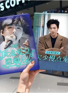 刘宇宁ipad10保护套pro2024款11寸5苹果air7平板mini6壳4迷你3适用2三折2020带笔槽8第9代2021九2018霸道土味