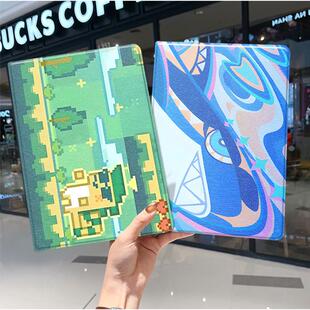 原神ipad10保护套pro2024款11寸5苹果air6平板mini7壳4迷你3适用2三折1带笔槽2018九8第9代2020纳塔2021周边