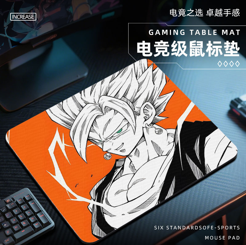 动漫龙珠鼠标垫电竞fps游戏专用2025新款电脑桌垫子大小号二次元