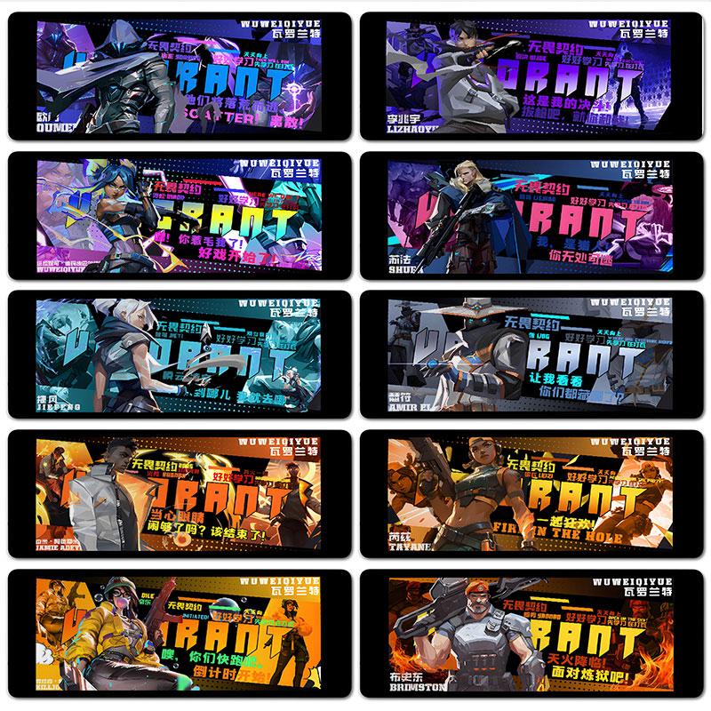 无畏契约捷风幽影鼠标垫超大号2025新款电脑垫子键盘桌垫游戏定制