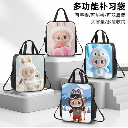 labubu拉布布补习袋高颜值男孩小学生作业手提袋女生学生拎书袋初中生补课包轻便帆布包儿童美术袋手提包斜跨