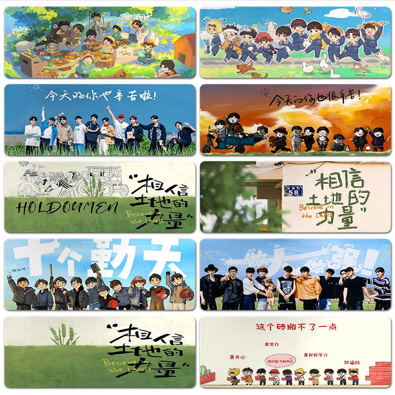 鼠标垫周边滑鼠垫电键盘垫