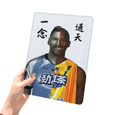 恶搞怪科比2024款ipad10保护套pro2018苹果mini5外套ipod9迷你4壳air6适用2平板3带笔槽十7第8代三折个性创意