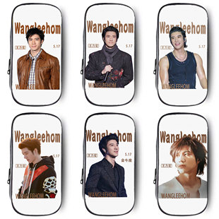 王力宏笔袋小学生铅笔盒2025新款超火追星文具袋初中生笔盒学生文具盒儿童网红爆款女生女孩款明星周边高颜值