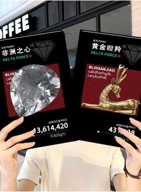 三角洲行动ipad10保护套pro2024款11寸5苹果air7平板mini6壳4迷你3适用2三折2020带笔槽8第9代2021非洲之星九