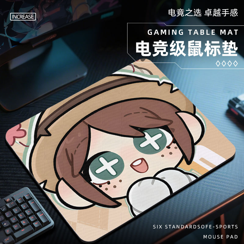 第五人格园丁鼠标垫电竞fp