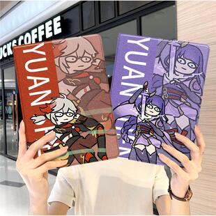 原神ipad10保护套pro2018苹果mini5外套ipod9迷你4壳air6适用2平板3带笔槽十7第8代三折ioad周边搞怪芙宁娜魈