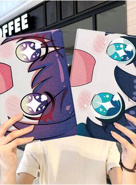 原神2024款ipad10保护套pro2018苹果mini5外套ipod9迷你4壳air6适用2平板3带笔槽十7第8代ioad三折周边可爱九