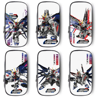 MGSD自由高达笔袋小学生铅笔盒2025新款超火文具袋初中生笔盒学生文具盒儿童网红爆款女孩男生男孩款机动战士