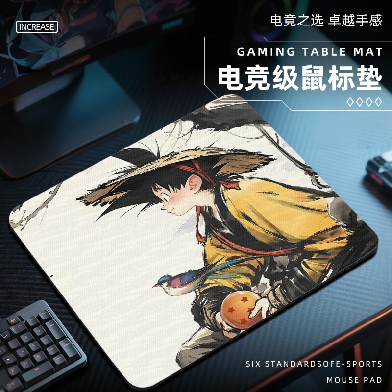 七龙珠国潮鼠标垫电竞fps游戏专用电脑桌垫小号桌面2025新款高级