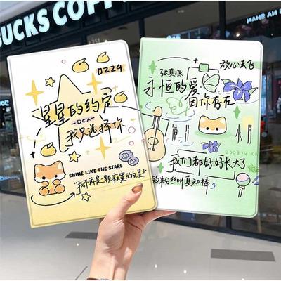 内壳软硅胶材质舒适手感,四角