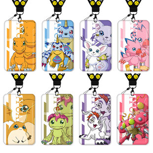 数码宝贝卡套饭卡校园卡身份证保护套公交卡学生水卡证件小卡片套工作证工牌证件套校牌挂绳防丢二次元暴龙兽