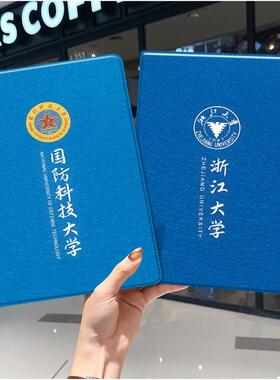 高考目标院校ipad10保护套pro2024款11寸苹果air8平板mini7壳6迷你4适用5三折2带笔槽2018十7第9代1九2020八