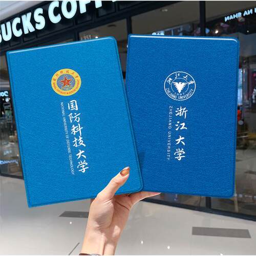 内壳软硅胶材质。舒适手感，四角防摔。