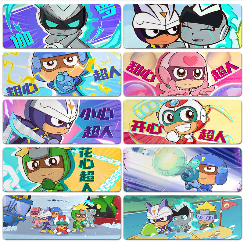 开心超人鼠标垫子超大号桌垫办公电脑键盘垫锁边甜心周边小心卡通