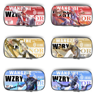 诸葛亮无双限定韩信春节年限FMVP传说皮肤海报笔袋小学生铅笔盒2025新款超火文具袋中学生文具盒儿童网红爆款