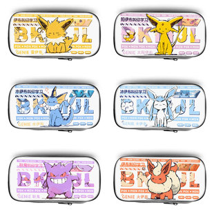 宝可梦伊布周边笔袋小学生铅笔盒2025新款超火文具袋初中生笔盒学生文具盒儿童网红爆款男孩女生女孩款喷火龙