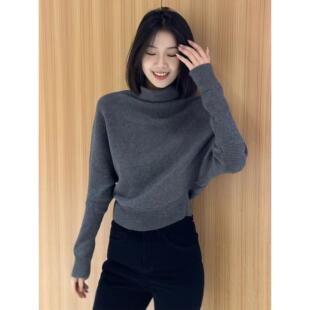 JOYIASS半高领内搭打底毛衣针织衫女款2025新款秋冬季慵懒高级感