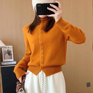 JOYIASS立领软糯毛衣针织开衫女2025新款秋冬季高级感可外穿内搭