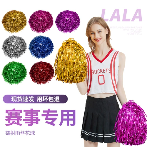 LALA Team Hand Flower La La La La Lacule Ball Dance Props