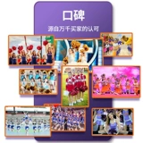 Lala Team Flower La La La La La La La La Las Полная черлидинг команды