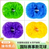 花球 啦 队手 拿花拉拉队 花球 啦 啦 操花球手 拿 花手 摇花 舞蹈 演出 道具