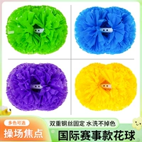花球 啦 队手 拿花拉拉队 花球 啦 啦 操花球手 拿 花手 摇花 舞蹈 演出 道具