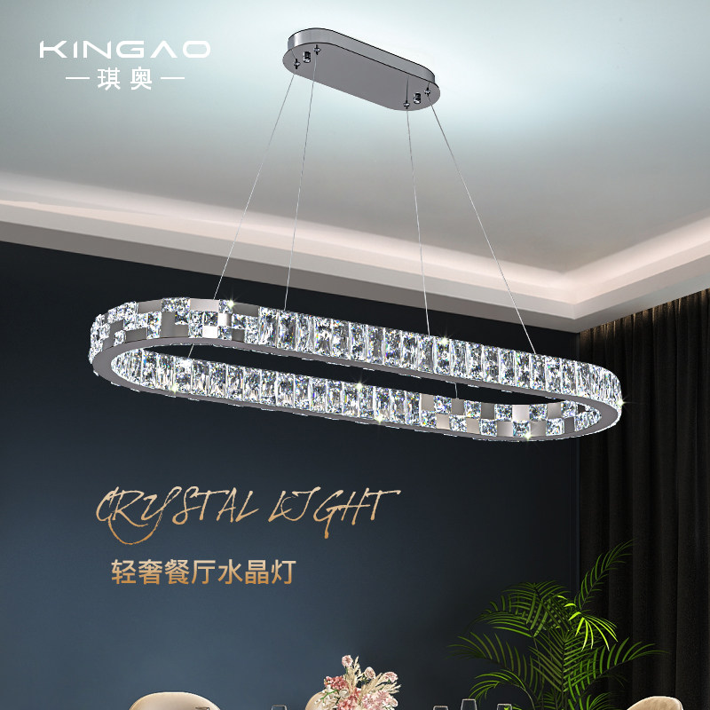 设计师款餐桌水晶吊灯客厅餐厅现代轻奢灯具智能led灯2023年新款_虎窝淘