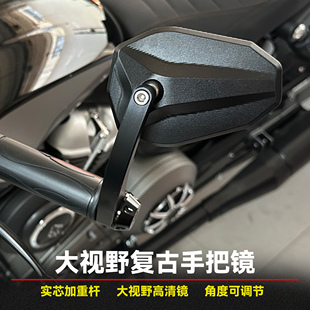 适用拿铁F900R S1000R/XR M1000R G310R改装手把镜复古车把后视镜