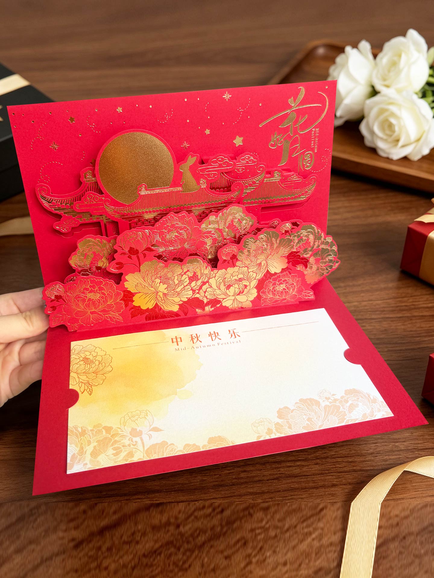 2026新款创意立体中秋节贺卡定制商务高级感恩祝福月饼礼物小卡片