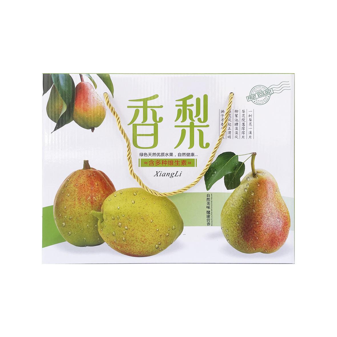 水果礼盒量大优惠咨询可定制