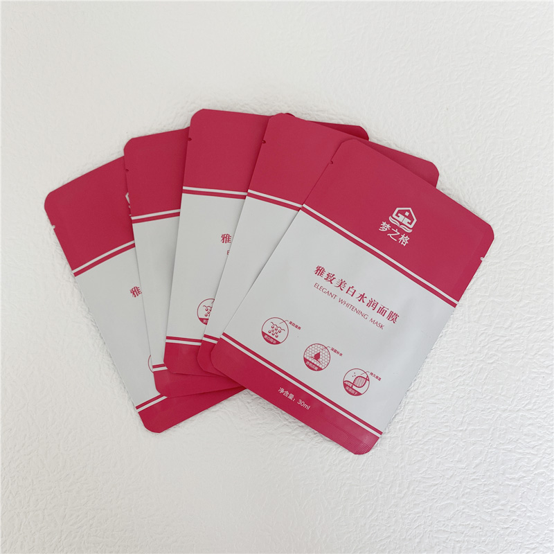 梦之格雅致美白水润面膜5贴片补水保湿淡化去黄祛斑淡斑暗沉去斑